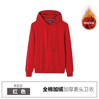 Хлопковая флисовая красная толстовка с капюшоном