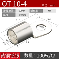 OT10-4 (100)