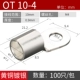 OT10-4 (100)