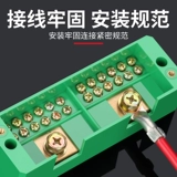 Медная проводная клемма национального стандарта JG 16/25/35/70/95/185, утолщенная медная луженая клемма морского заземляющего провода, наконечник провода