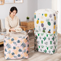 Storage bag Moisture-proof mildew-proof clothes finishing artifact loading quilt moving packing bag Canvas moisture-proof large capacity