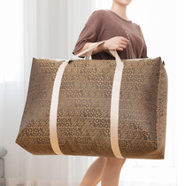 Thickened waterproof Oxford cloth moving bag Large capacity canvas clothing duffel bag Woven bag Snakeskin packing bag