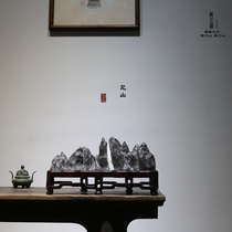 Taihu Stone Orchid Stone Guizhou Qingqi Stone Traditional Chinese Style Decoration Club Hall Desk Lingbi Stone Ornament