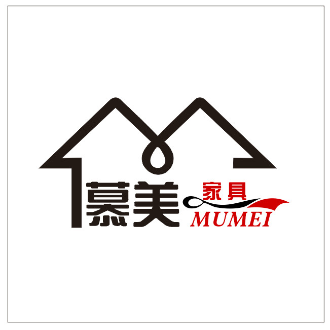 慕美家具工厂店的LOGO