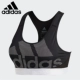 adidas Adidas đồ lót thể thao của phụ nữ chống sốc chạy áo ngực chống chảy xệ tập hợp áo lót thể dục - Đồ lót thể thao