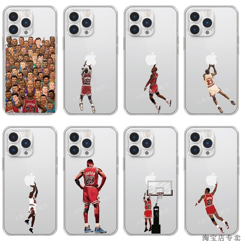 Transparent Soft Case Jordan Phone Case Suitable for Iphone1654321Proxsmax Apple 8Plus76Xroppofindx65Reno10Pro+987K110Xa136 One Plus Ace2Vt Transparent Soft Case Jordan Phone Case Suitable for Iphone1654321Proxsmax Apple 8Plus76Xroppofindx65Reno10Pro+987K110Xa136 One Plus Ace2Vt