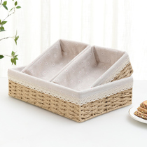 Japan-style Woven Containing Basket Home Remote Control Cosmetics Storage Box Key Debris Storage Hamper Lingerie Containing Basket