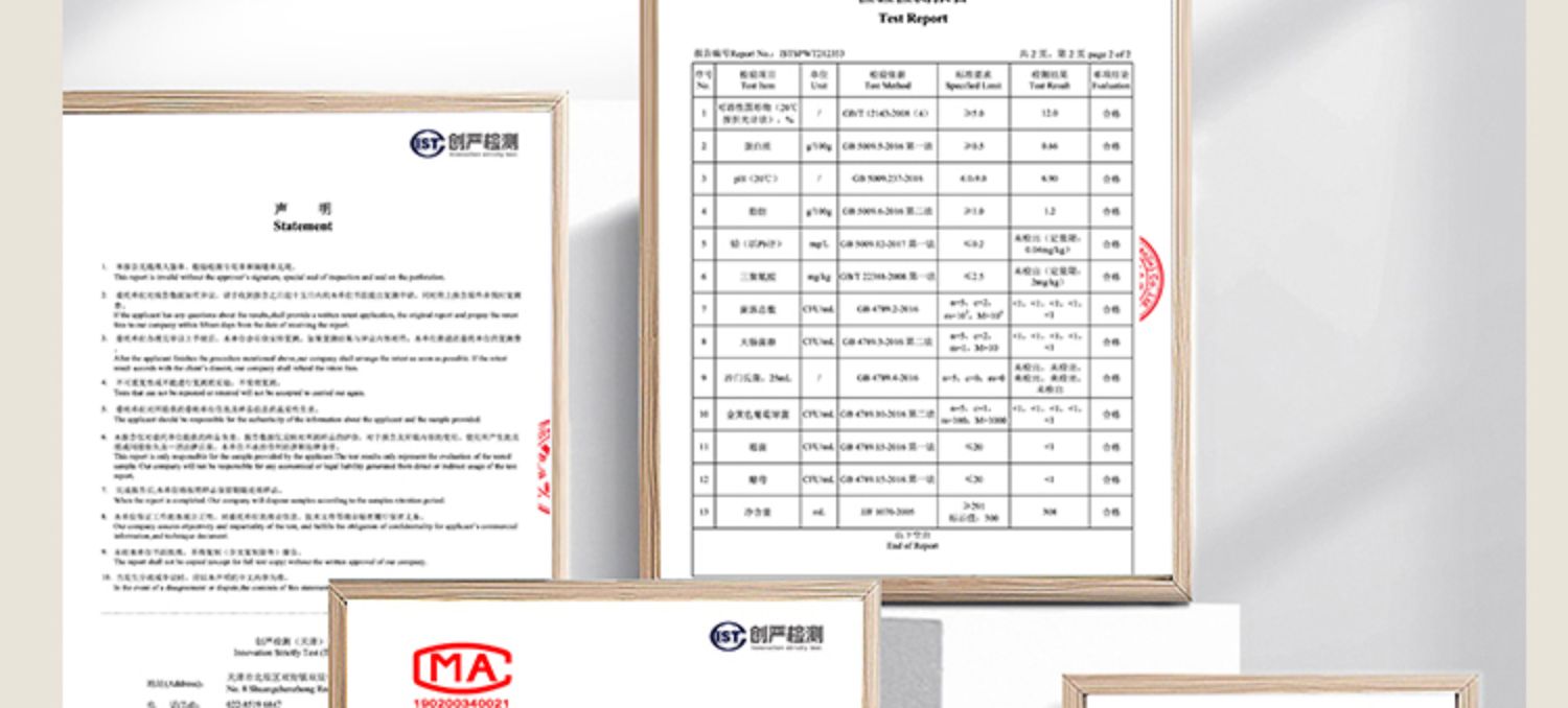 【送6瓶乳茶】麦阿Me黑巧植物奶12瓶