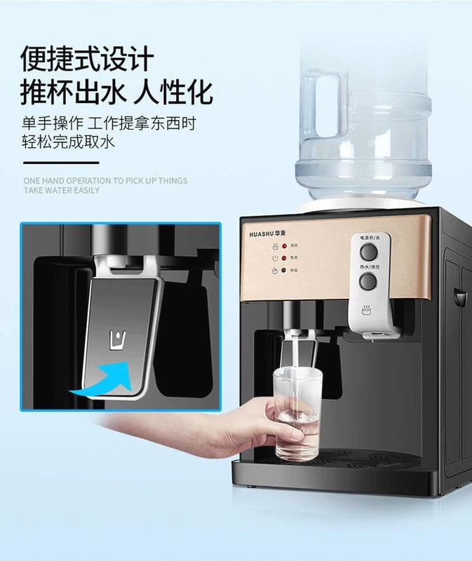 Chỉ báo nước nóng và nước lạnh lót bếp sưởi bảng điều khiển bên máy tính để bàn phổ nước máy tính để bàn nước sôi nóng đơn giản - Nước quả
