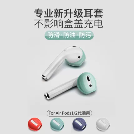 Товары от 琴轩数码专营店