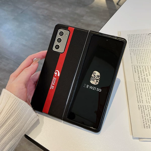 Товары от 琴轩数码专营店