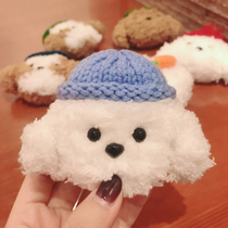 Suitable for airpods2 protective cover Apple earphones airpods pro wool woven earphone set creative cute Tide brand silicone plush knitted soft shell airpodspro