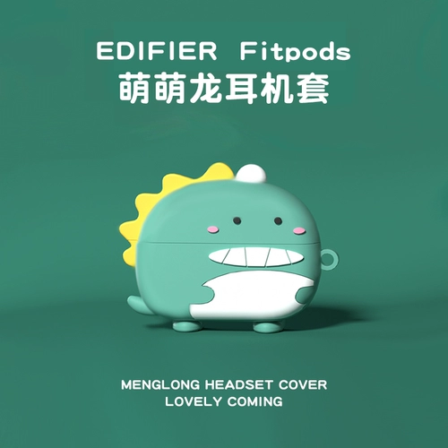 Мультяшный защитный чехол, беспроводные ультратонкие наушники, беруши с аксессуарами с зарядкой, защита при падении, bluetooth