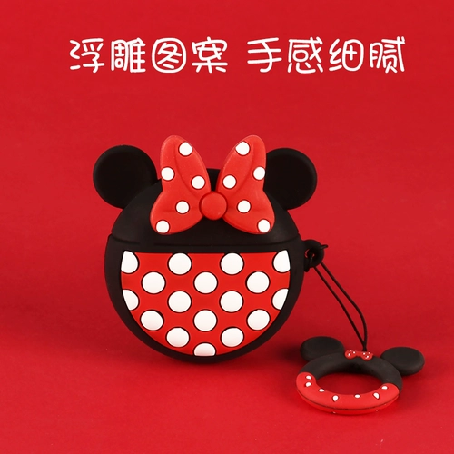 Huawei, honor, совместимые наушники, защитный силиконовый ультратонкий нескользящий креативный защитный чехол с зарядкой, защита при падении