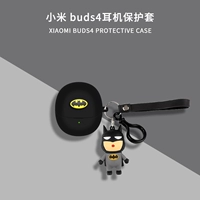 Черный Бэтмен+Бэтмен