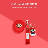 Красный Марио+Супер милый Марио