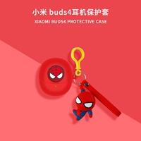 Красный паук -ман+паук -ман