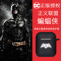 Suitable for DC genuine authorized airpods protective cover creative Apple wireless Bluetooth earphone cover airpods3 case airpods2 protective cover liquid silicone case cover 2 generation cartoon