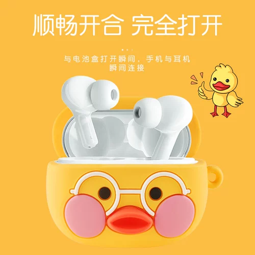 Huawei, honor, совместимые наушники, силиконовый мультяшный милый защитный чехол, x1, bluetooth, защита при падении, x1