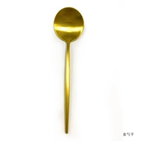 Золотая ложка