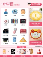 Милый ковер с гравюрой для девочек