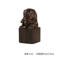 Официальная печать