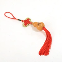 Благословение