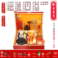 Наслаждайтесь церемонией любви [роскошная деревянная коробка установка]