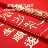 Современный комплект подходит для мужчин и женщин, подарок на день рождения, китайский стиль