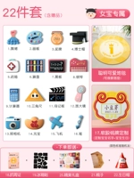 Милый ковер с гравюрой для девочек