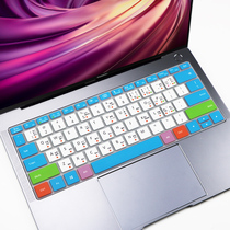  Suitable for Huawei Glory laptop magicbook Pro Ruilong Edition 16 1-inch keyboard protective film Magicbook14 full coverage shortcut key dust sticker cover