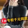 Товары от 淳施旗舰店