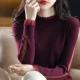 Сиреневый