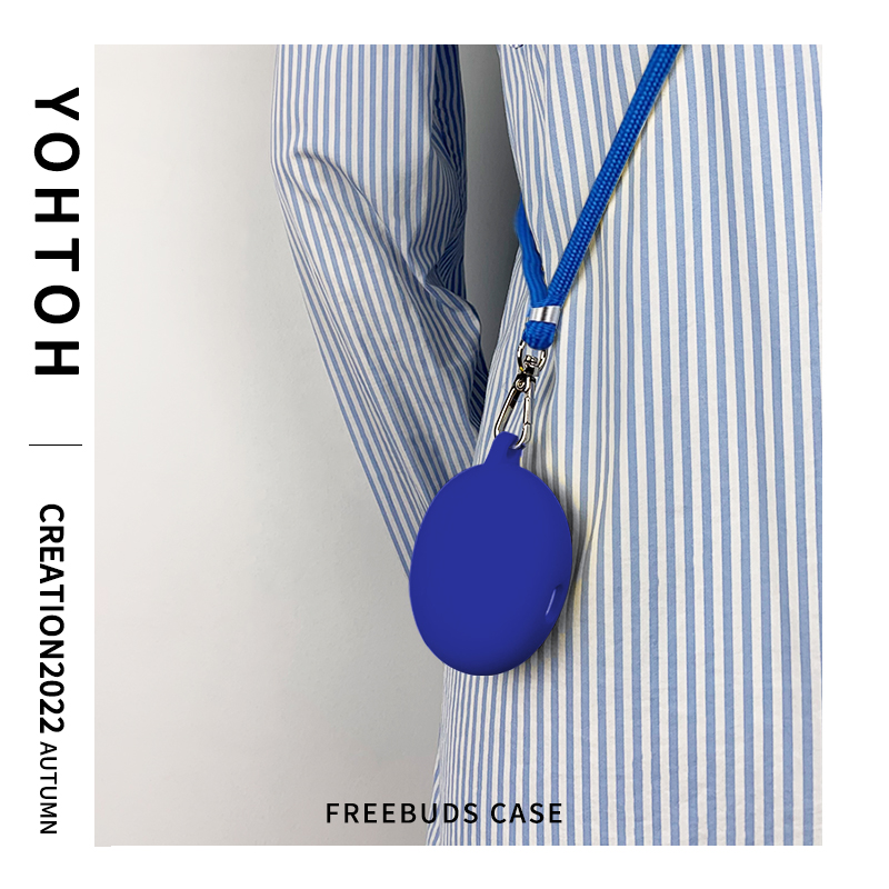 Oil headgull suitable for Huawei Freebuds4i headphone protective sleeve Freebuds4E sling Klein blue softshell 3 Gen Huawei Freebuds4 headphone shell Fre