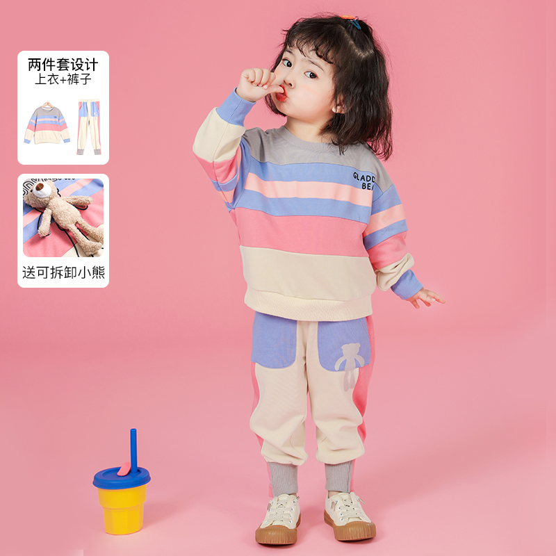 Girls net red spring casual coat set 2022 new foreign style children spring and autumn baby girl children fashionable two-piece set