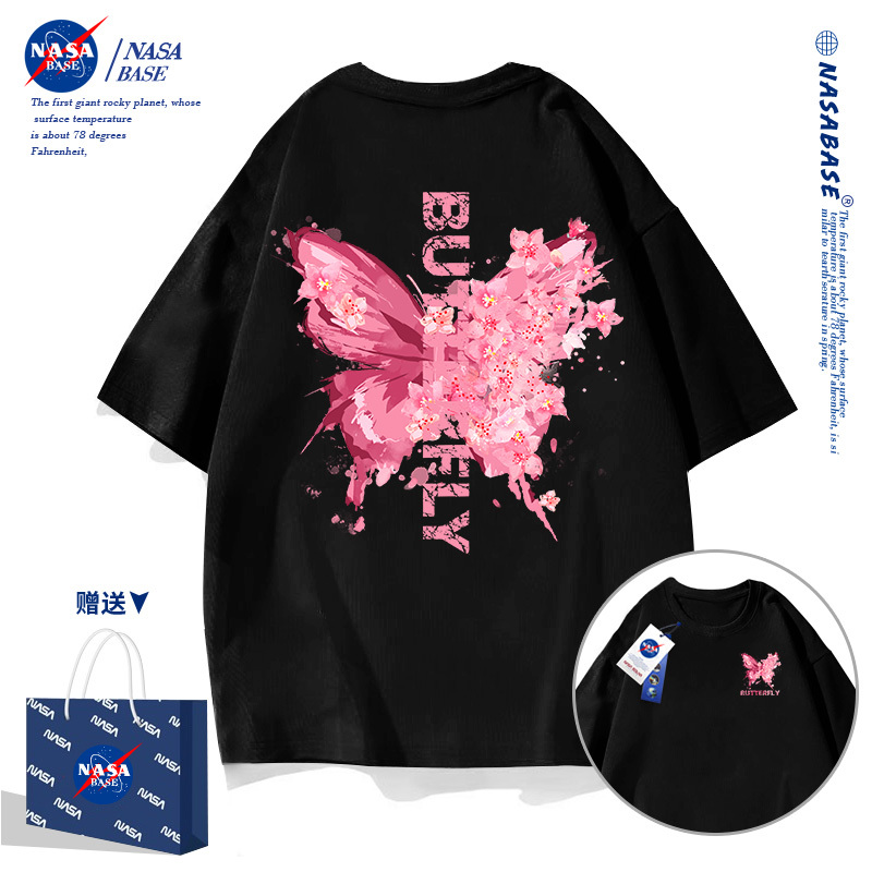 Nasa Collaboration Butterfly Short-Sleeve T-Shirt Unisex Trendy Brand 2025 New Popular Loose Student Half-Sleeve Tee Nasa Collaboration Butterfly Short-Sleeve T-Shirt Unisex Trendy Brand 2025 New Popular Loose Student Half-Sleeve Tee