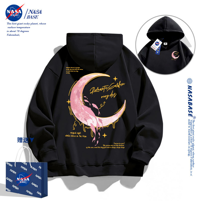 Nasa Collaboration American-Style Hoodie Sweatshirt 2026 Spring and Autumn Season Loose Trendy Versatile Unisex Kangaroo Pocket Jacket