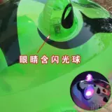 Надувная игрушка, надувной воздушный шар из ПВХ, лягушка