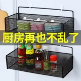 Стена хранения ванной комнаты на кухне полки общежития для общежития