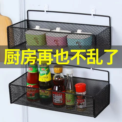 Стена хранения ванной комнаты на кухне полки общежития для общежития