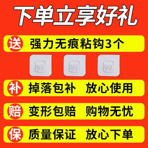 Стена хранения ванной комнаты на кухне полки общежития для общежития