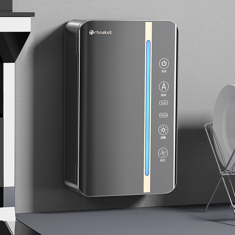 Chopstick Sterilizer for Home Use, High-End Smart Drying Integrated Storage Box, Wall-Mounted 2026 New Model