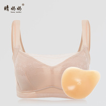 Breast surgery special breast breast bra two-in-one fake breast silicone breathable fake breast non-steel ring underwear