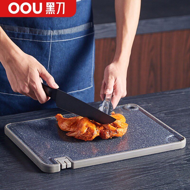 Xiaomi household cutting board OOU multi-functional antibacterial and mildew-proof plastic cutting board kitchen draining cutting board chopping board large