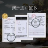 水星 Семейный текстиль заветных австралийских шерстяных антибактериальных зимних зимних