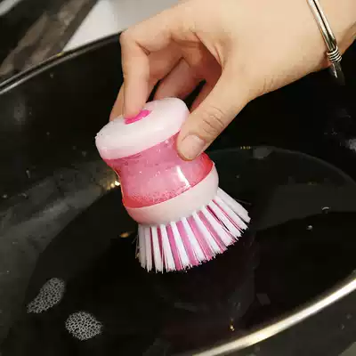 Creative pot brush Automatic liquid washing pot brush Press type self-cleaning detergent dish brush Creative kitchen brush pot