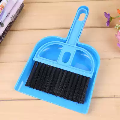 Mini desktop cleaning brush sweep desktop computer keyboard brush small broom dustpan with shovel set hot sale