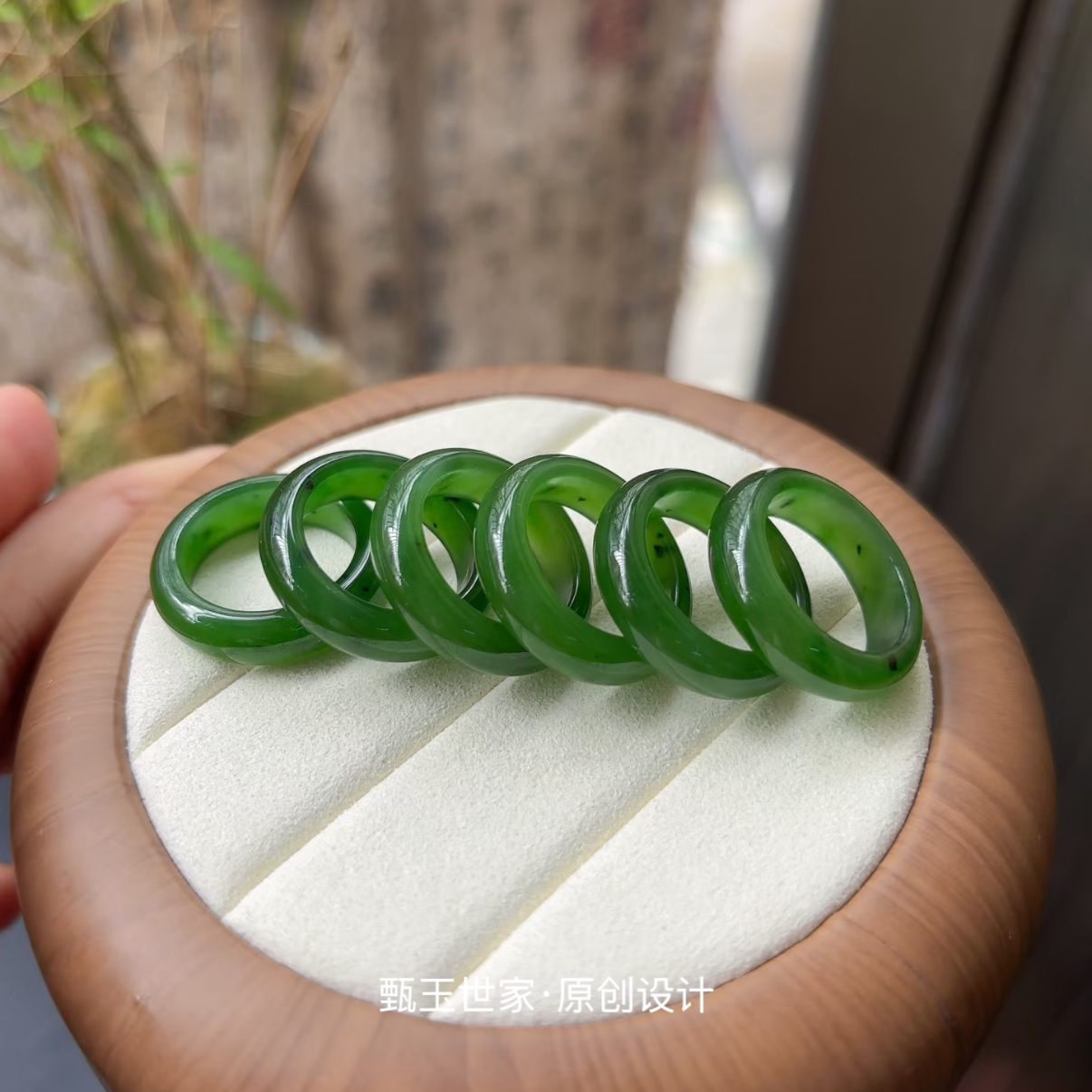 Natural Hetian Jade Jasper Ring Ice Green Spinach Green Jade Ring Full Green Jade Ring for Men and Women