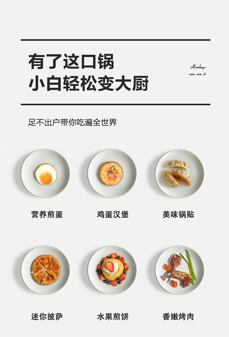 Электрическая блинница 奥克斯煎蛋器商家用shen全自动多功能早餐机荷包鸡蛋饺肉饼汉堡锅