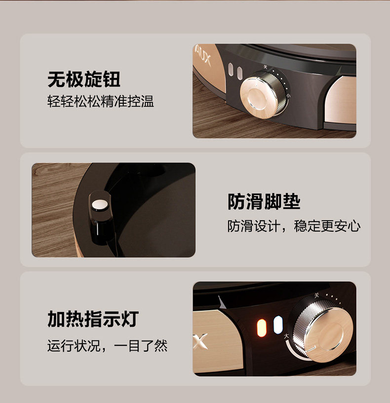 Электрическая блинница 奥克斯煎蛋器商家用shen全自动多功能早餐机荷包鸡蛋饺肉饼汉堡锅